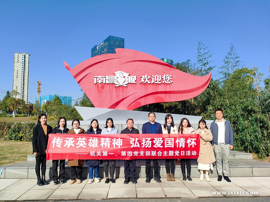 微信图片_20241202113539 拷贝=.jpg